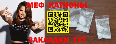 Альфа ПВП Донской