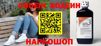 гашик Тверь