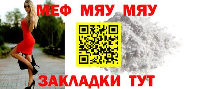 гашиш Донецк