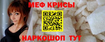 Альфа ПВП Донской