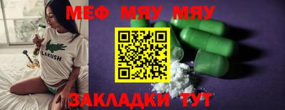 Альфа ПВП Донской