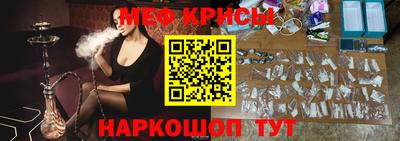 гашиш Донецк