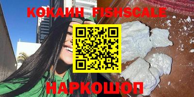 Альфа ПВП Донской