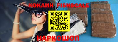 Альфа ПВП Донской