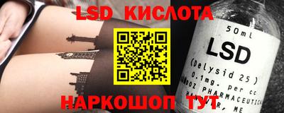 Альфа ПВП Донской