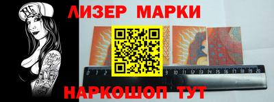 прущие крисы Дубна