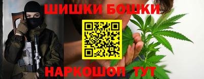 таблы Татарск