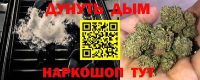 Альфа ПВП Донской
