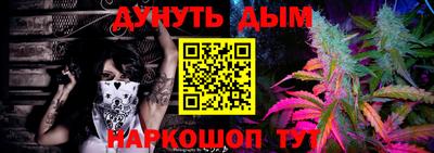 прущие крисы Дубна