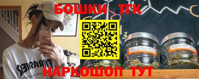 Альфа ПВП Донской