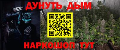 Альфа ПВП Донской