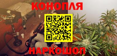 прущие крисы Дубна