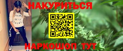Альфа ПВП Донской
