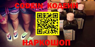 прущие крисы Дубна