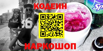 гашиш Донецк