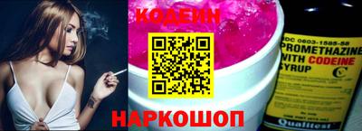 гашиш Донецк