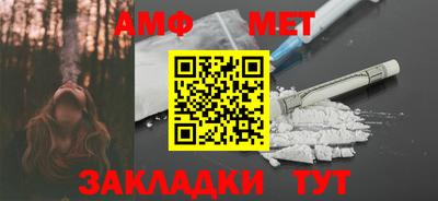 гашиш Донецк