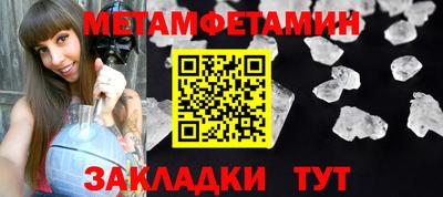 гашиш Донецк