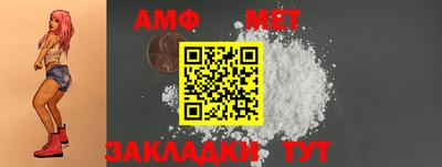 прущие крисы Дубна