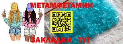 гашиш Донецк