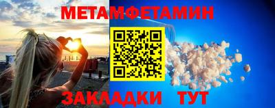 прущие крисы Дубна