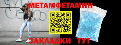 прущие крисы Дубна