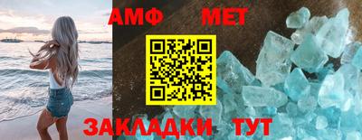 прущие крисы Дубна