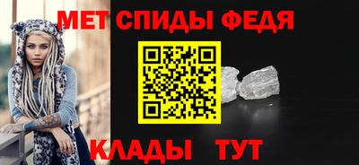 прущие крисы Дубна