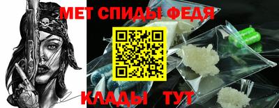 прущие крисы Дубна