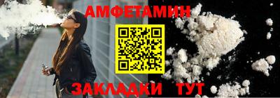гашиш Донецк