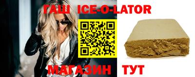 Альфа ПВП Донской