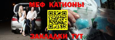 гашиш Донецк