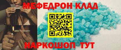 прущие крисы Дубна