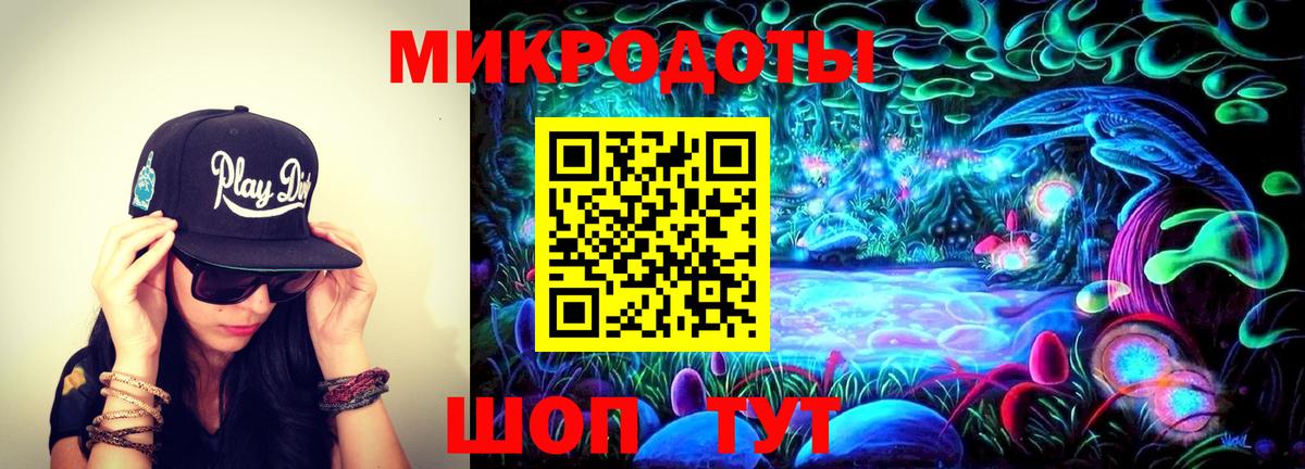 Бошки Шишки  Вход с VPN  Похвистнево  АМФ кристаллы  ГАШИШ  Меф  